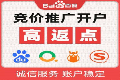 案例分享：信息流优化师助力品牌曝光增长